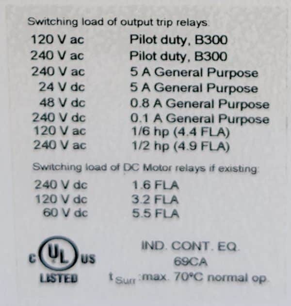 Siemens 7SD5 - Image 6