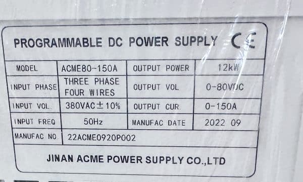 Jinan ACME80150A - Image 6