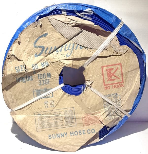 Sunny Hose 50mmx100m - Image 2