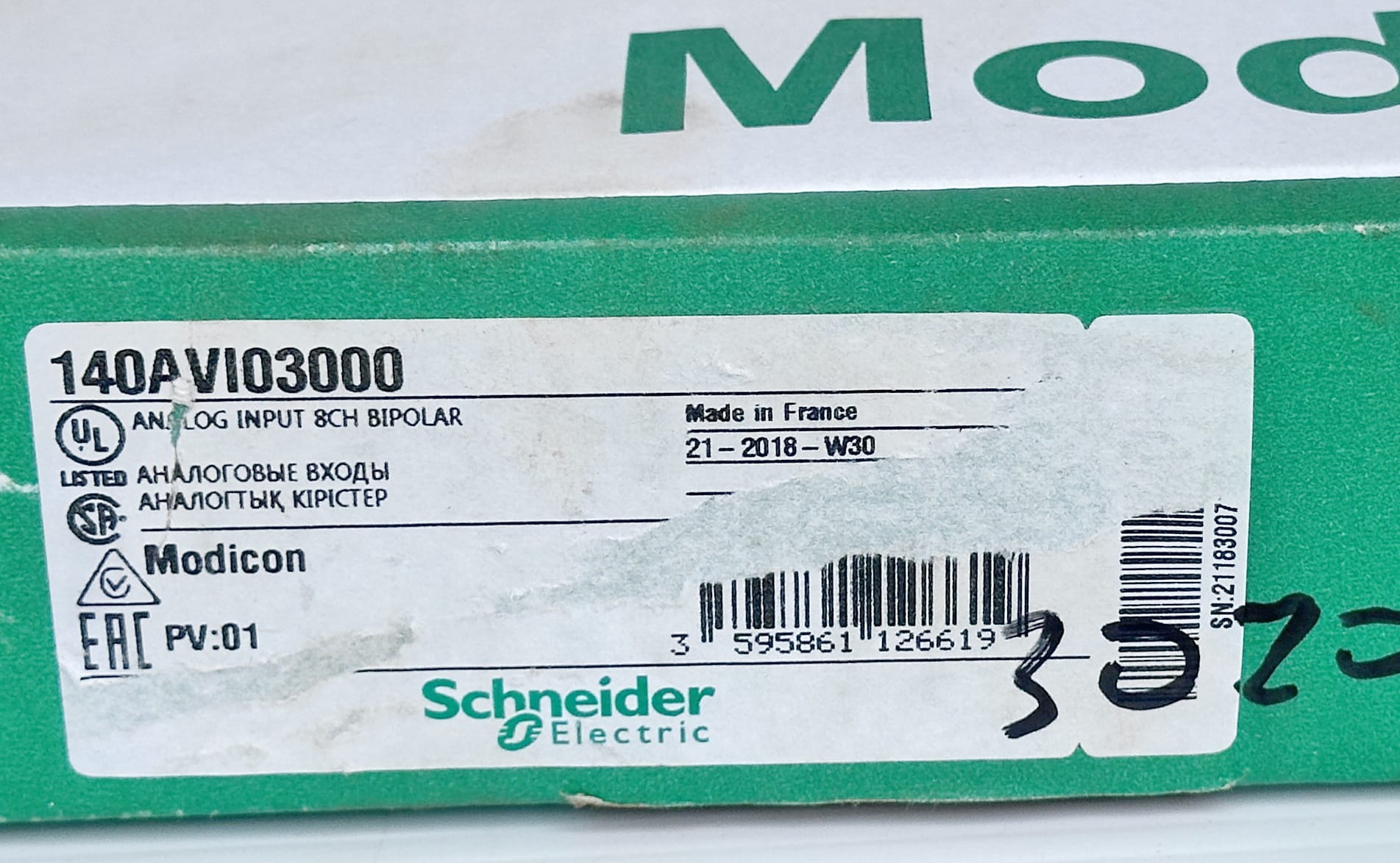 Schneider 140AVI03000 - Image 2