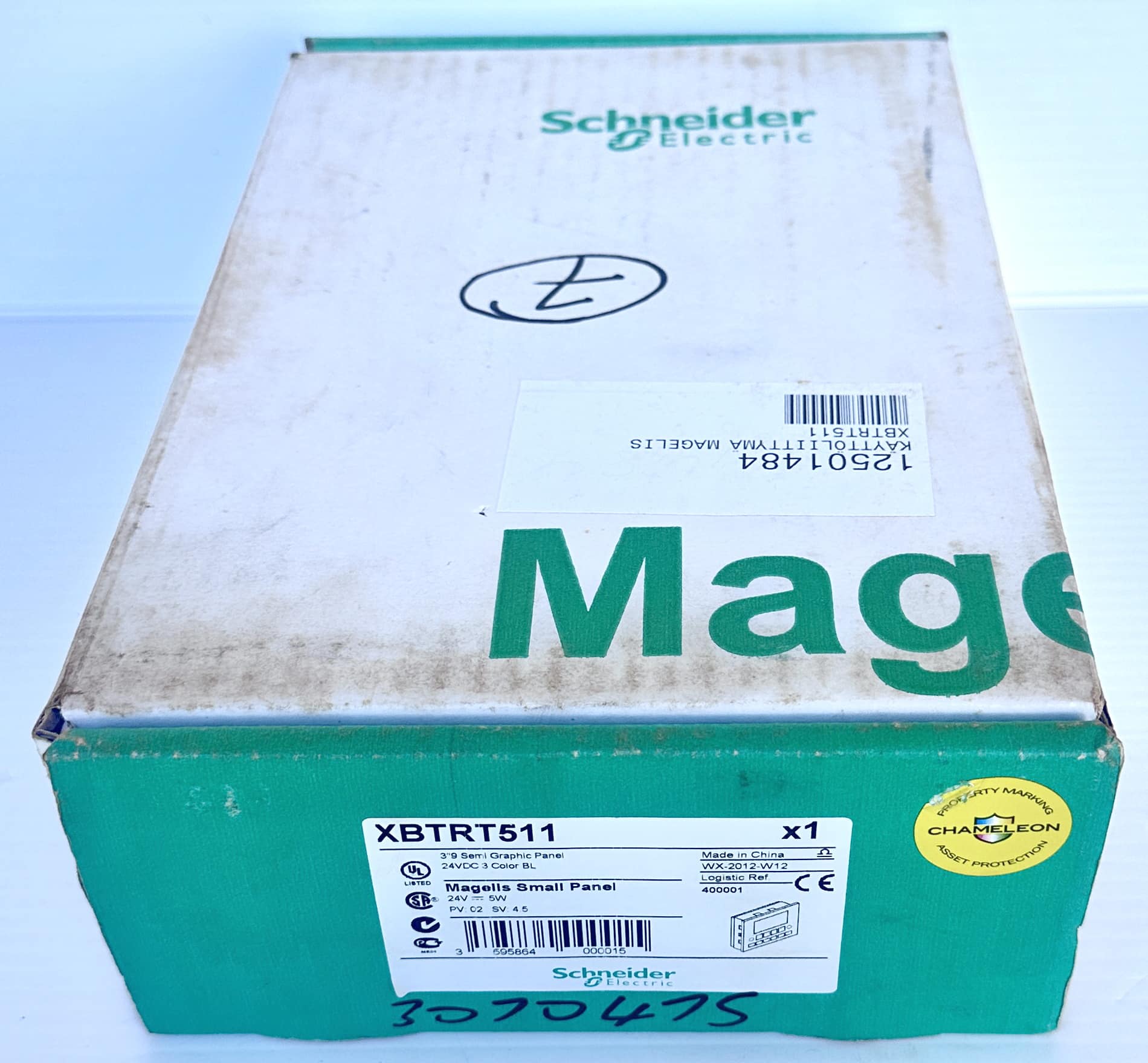 Schneider XBTRT511 - Image 5