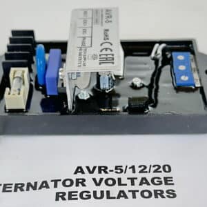 Datakom AVR5