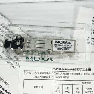 Moxa SFP1GSXLCT
