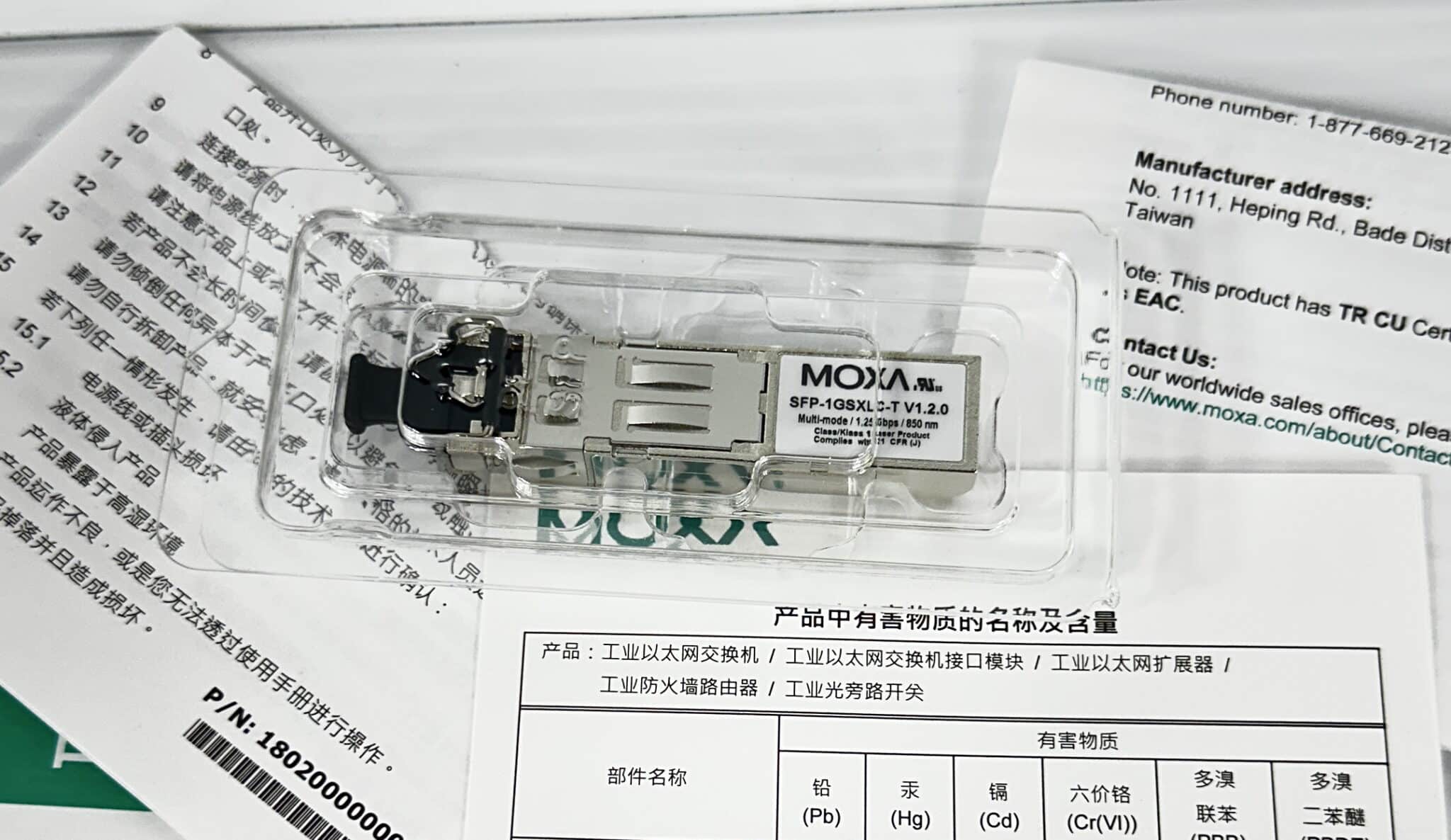 Moxa SFP1GSXLCT